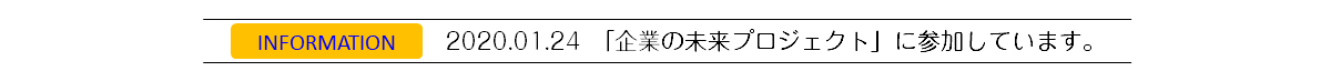 20200124