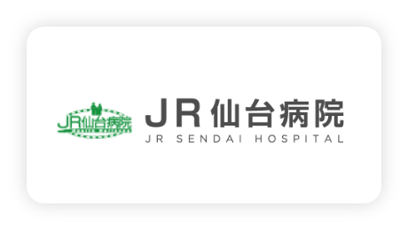 JR仙台病院